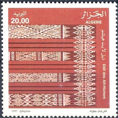 Ddil of Ait-Hichem