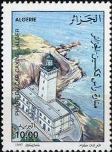 Stamp, Cape Caxine Lighthouse, Algeria,  , Lighthouses