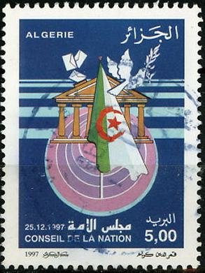 Stamp, Symbolic System Composition, Algeria,  