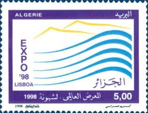 Expo 1998 in Lisbon