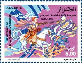 Resistance of Lalla Fatma N'Soumeur