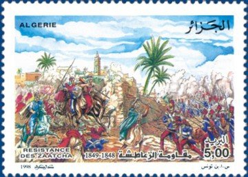 Stamp, Strength Zaatcha 1848-1849, Algeria,  