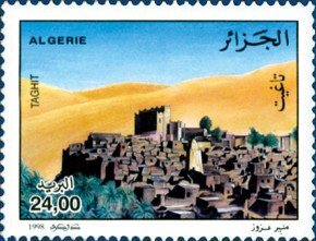 Stamp, Taghit, Algeria,  , Landscapes, Deserts, Townscapes / City Views