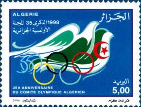 35 Anniversary of the Algerian Olympic Committee