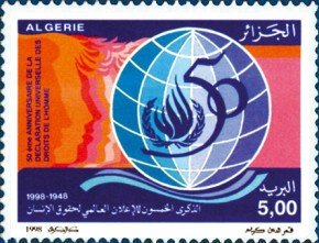 Stamp, 50 Anniversary of the Universal Declaration of Human Rights, Algeria,  , U.N.O.