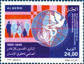 Stamp, 50 Anniversary of the Universal Declaration of Human Rights, Algeria,  , U.N.O.