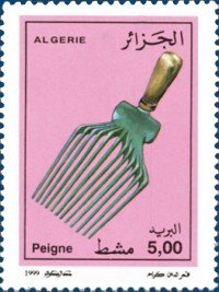 Stamp, Comb, Algeria,  , Textile