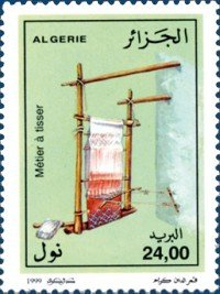 Stamp, Loom, Algeria,  , Textile