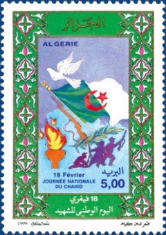 Stamp, National Day of Shaheed, Algeria,  , Flags