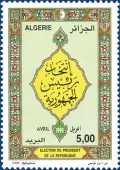 Elections of the President of the Republic