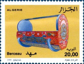 Stamp, Cradle, Algeria,  