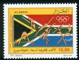 7ième Jeux Africains-Johannesburg