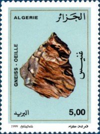 Gneiss - Eye