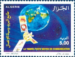 the Stamp medium of communication