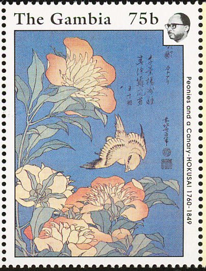 Peonies and a Canary