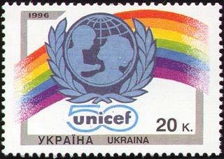 Stamp, Emblem of UNICEF, Ukraine,  , UNICEF