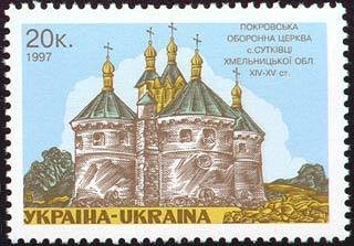Pokrovska Church-Fortress in Sutkivtsi