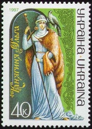 Princess Olga