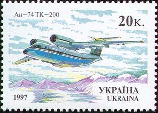 AN-74 TK-200