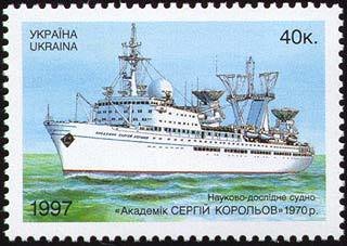 Research Vessel "Akademik Sergey Korolyov"