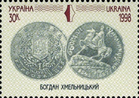1000000 karbovantsiv "Bohdan Khmelnytsiy"