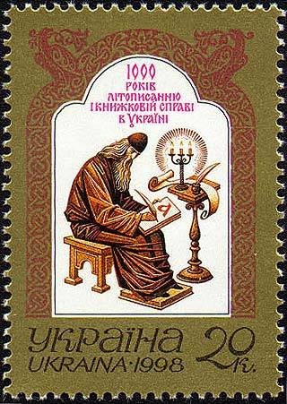1000 years of chronicalizing