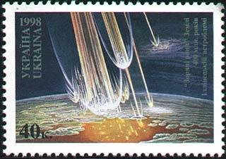 Stamp, 400 millions years of Illintsy Astrobleme, Ukraine,  , Science, Astronomy, Outer Space