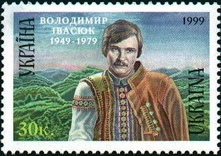 50th Birth Anniversary of V.Ivasyuk