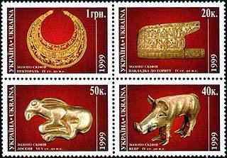 Se-tenant, Scythian Gold, Ukraine,  , Archaeology, Golden Objects