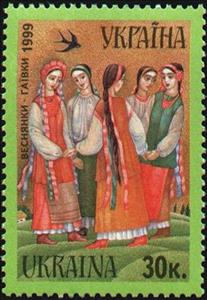 Stamp, Spring Holiday - Vesnyanky-haivky, Ukraine,  
