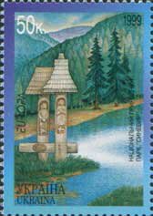 National Park "Synevir"