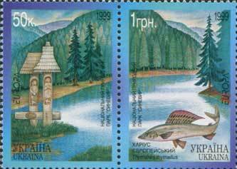 Europa-1999. Reserves and Natural Parks