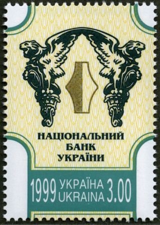 National Bank of Ukraine
