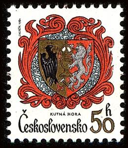 Stamp, Kutna Hora, Czechoslovakia,  