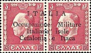 Greece Stamp Overprinted - "ITALIA ...Occupazione"