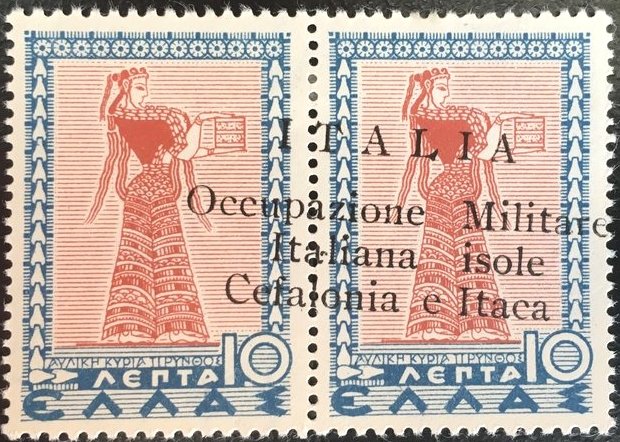 Greece Stamp Overprinted - "ITALIA ...Occupazione"