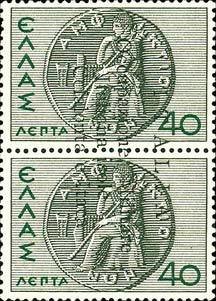 Greece Stamp Overprinted - "ITALIA ...Occupazione"