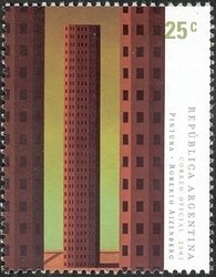 Stamp, Roberto Aizenberg, Argentina,  