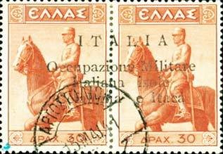 Greece Stamp Overprinted - "ITALIA ...Occupazione"