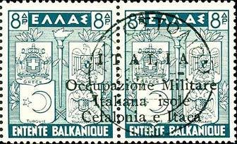 Greece Stamp Overprinted - "ITALIA ...Occupazione"