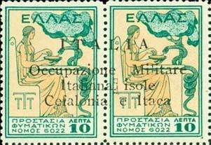Greece Stamp Overprinted - "ITALIA ...Occupazione"