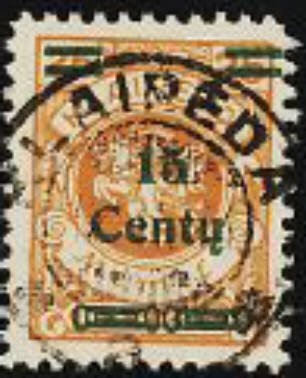 Overprint: 15 Centy