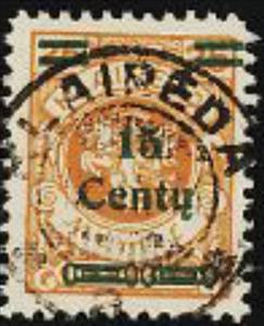 Stamp, Overprint: 15 Centy, Lithuania,  