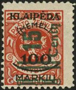 Stamp, New vertical value, Lithuania,  