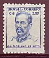 Stamp, Marshal Floriano Peixoto, Brazil,  