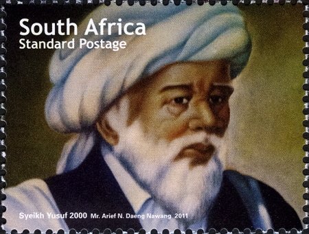 Syeikh Yusuf