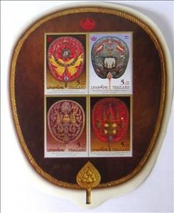 Souvenir Sheet, Bloc, Thailand,  , Religion