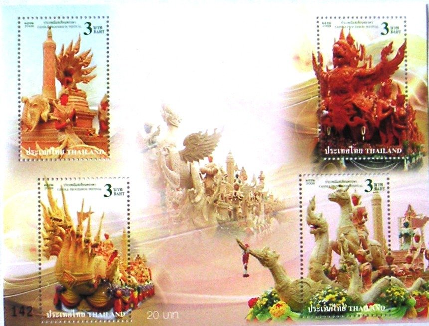 Ubon Candel Festival