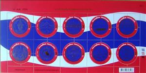 Mini Sheet, Complete Sheet, Thailand,  