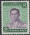 Stamp, King Bhumibol Adulyadej, Thailand,  
